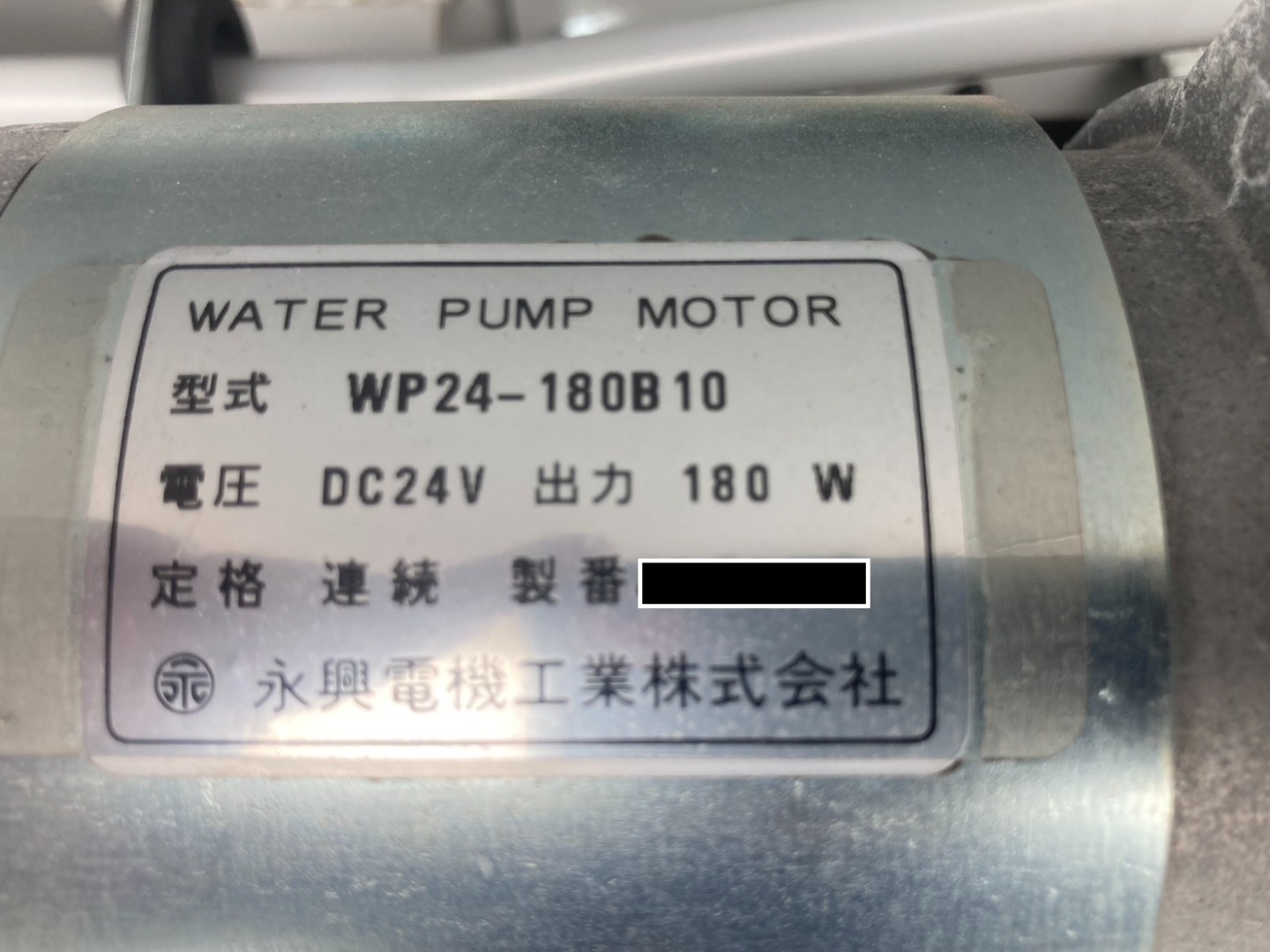 画像大 38枚目