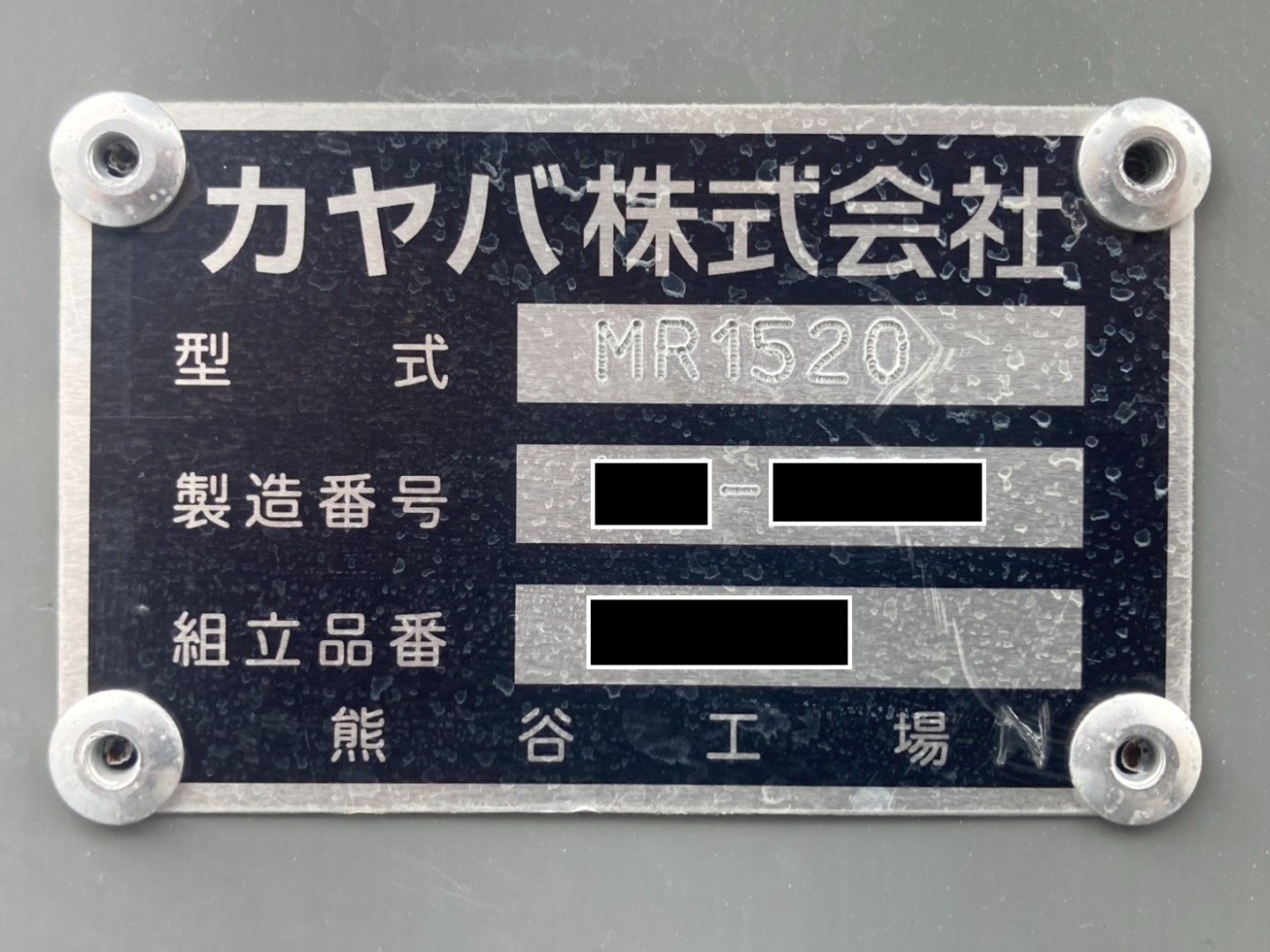 画像大 36枚目