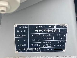 画像小 37枚目