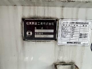 画像小 5枚目