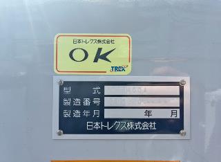 画像小 5枚目