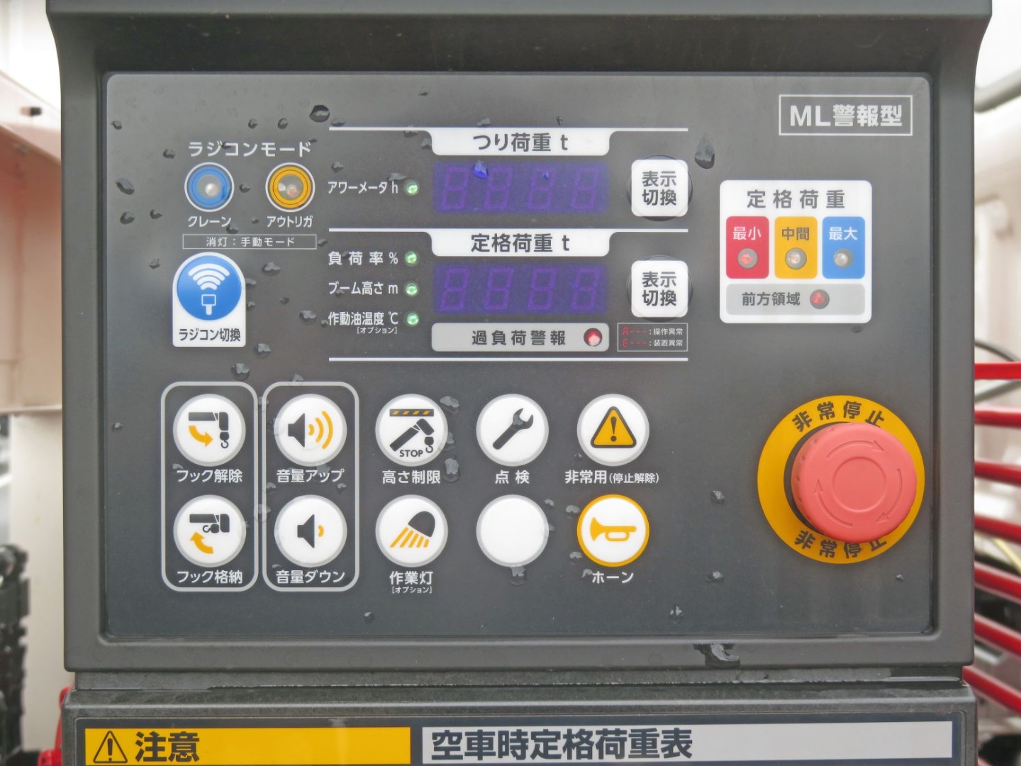 画像大 21枚目