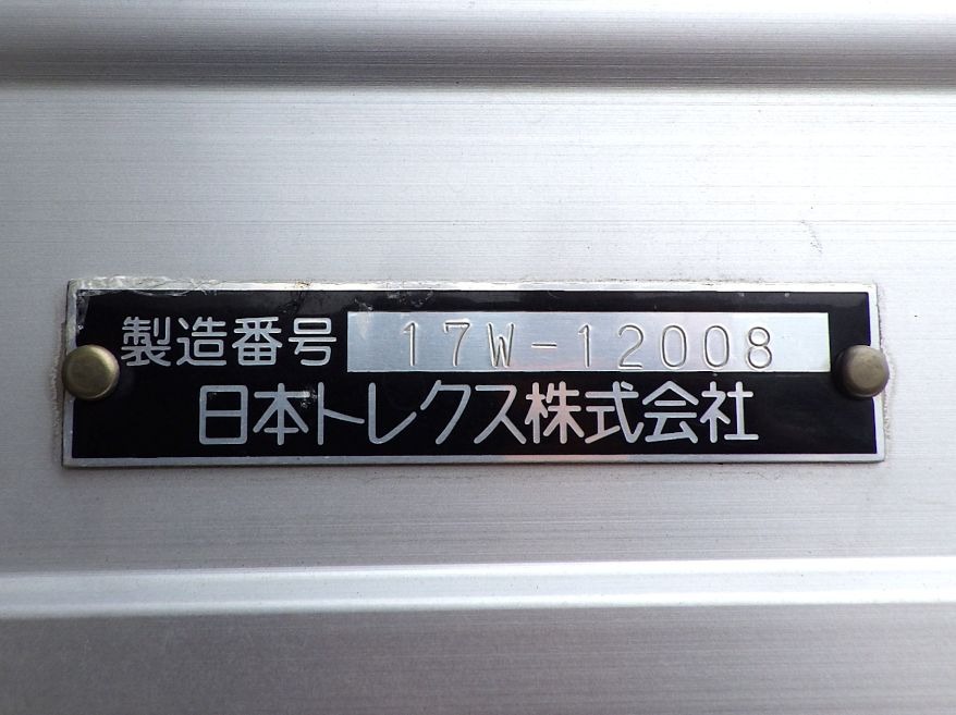 画像大 12枚目