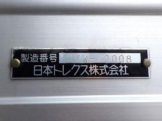 画像小 12枚目