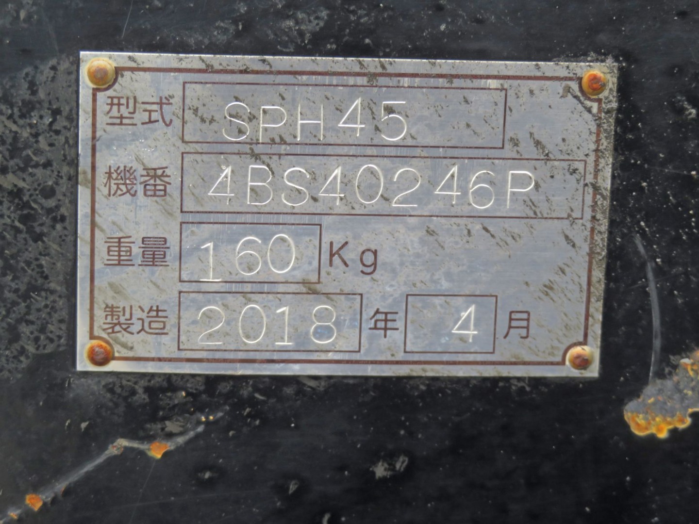 画像大 29枚目