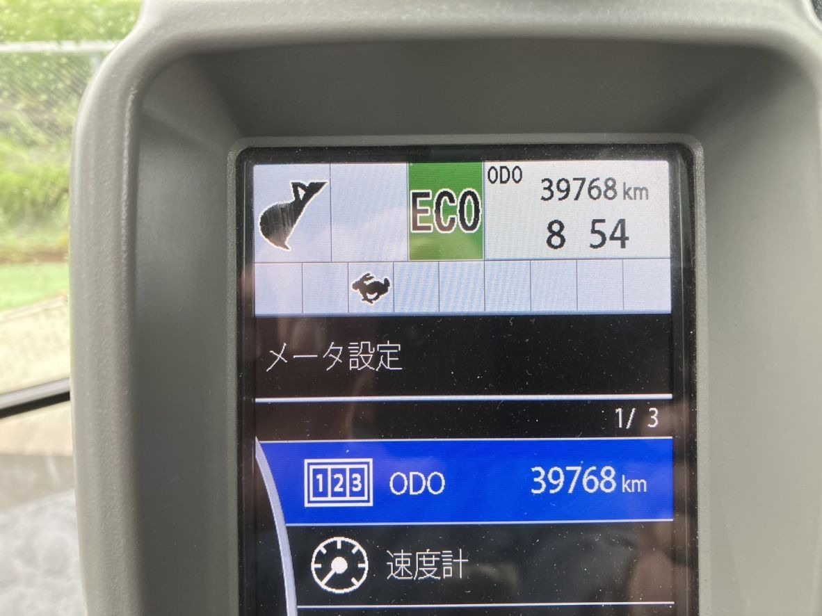 画像大 10枚目