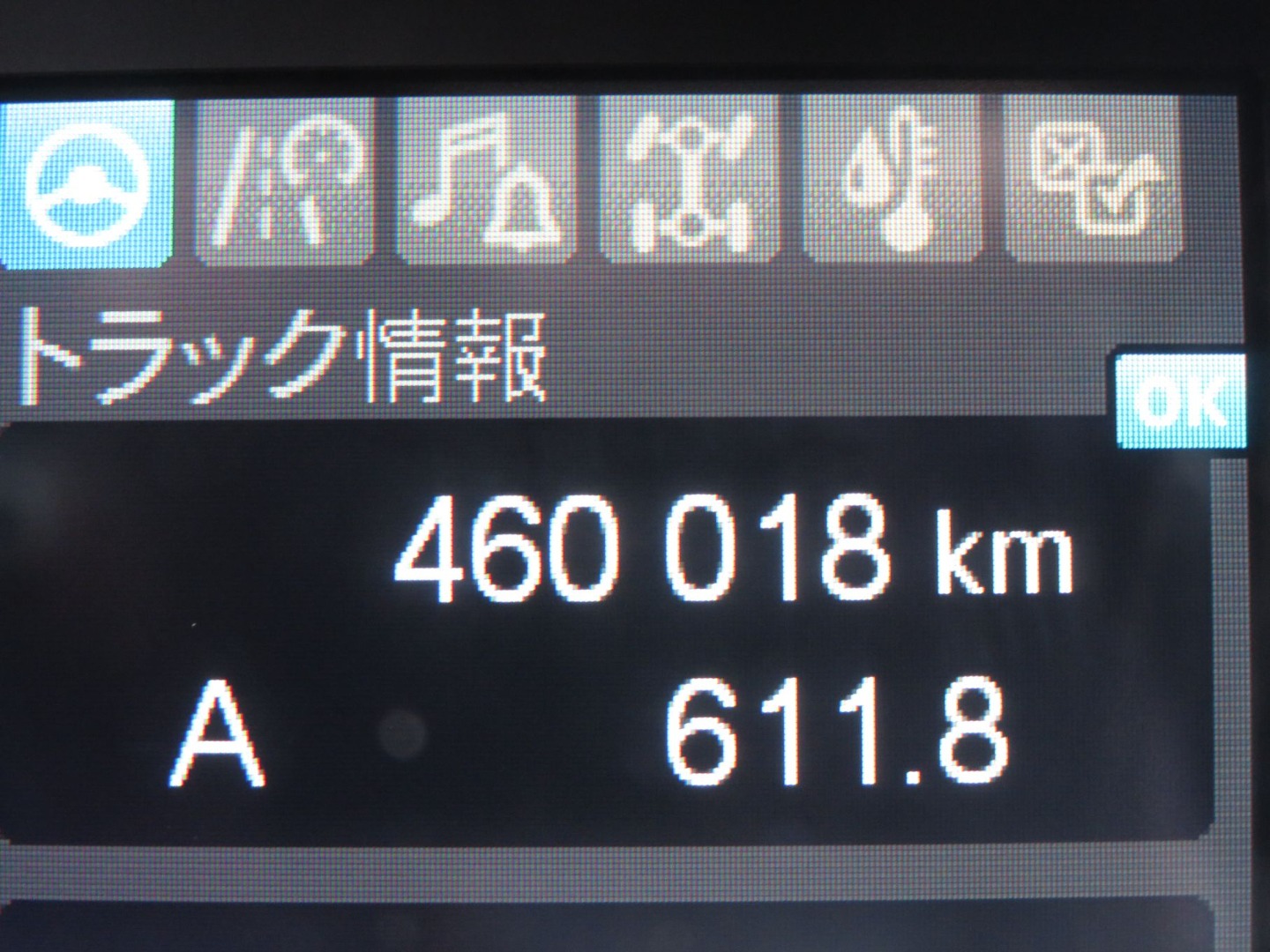画像大 23枚目