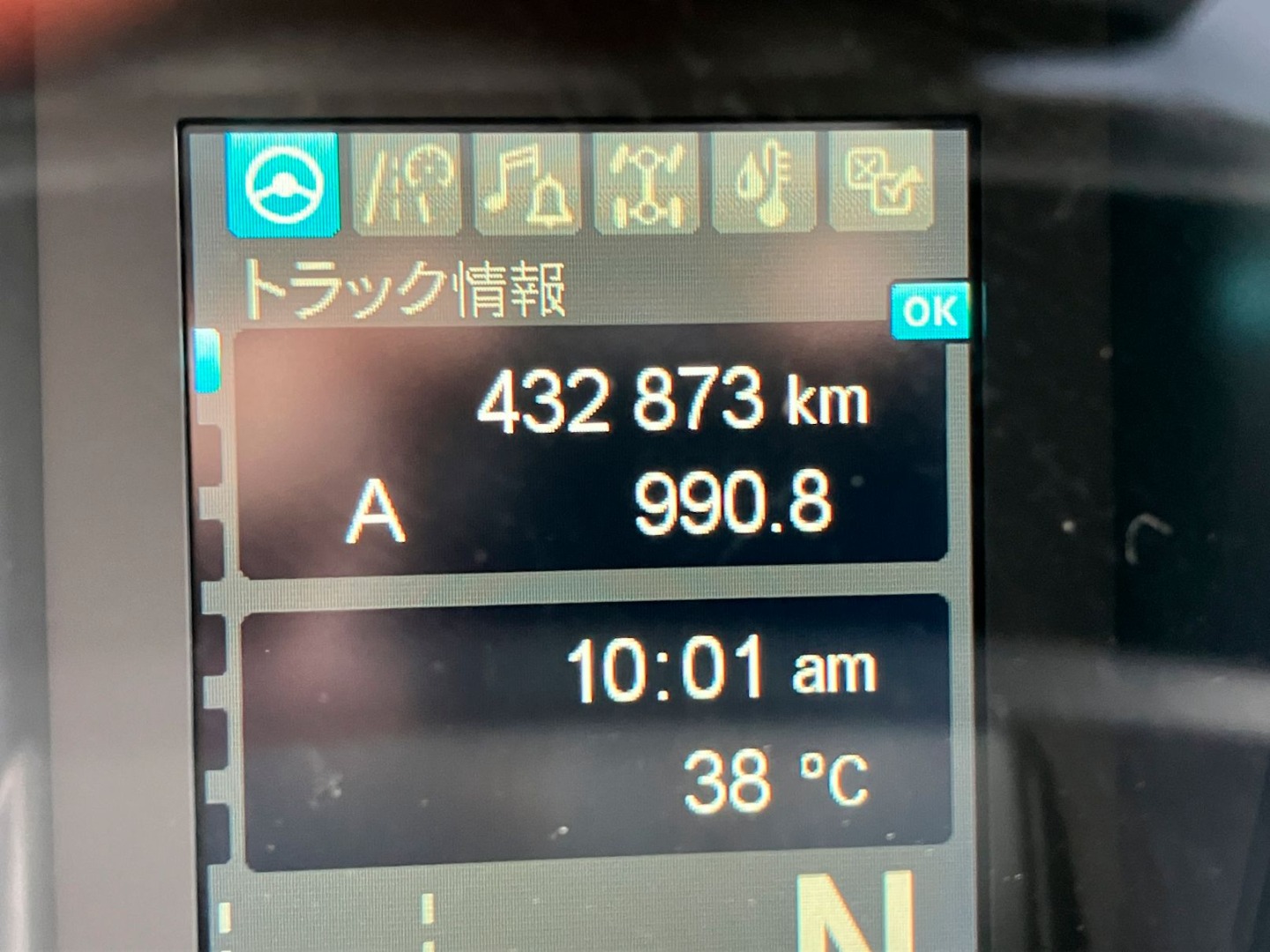 画像大 31枚目