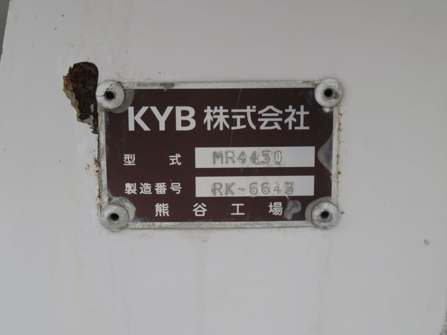 画像大 18枚目