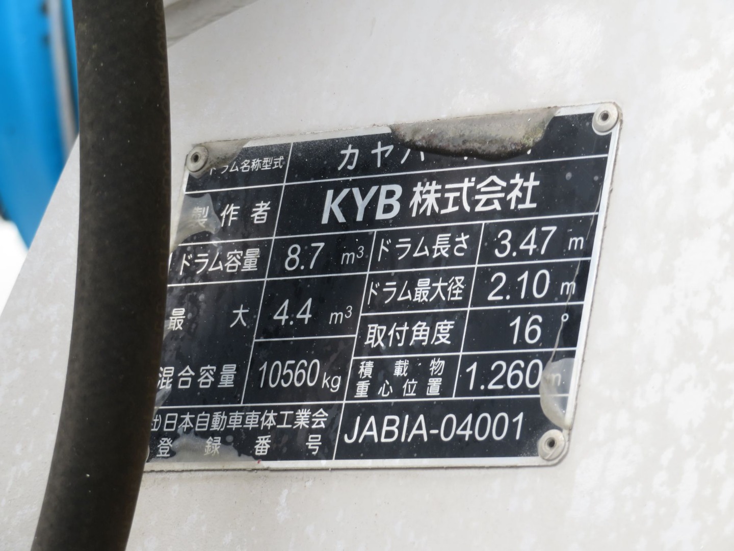 画像大 19枚目