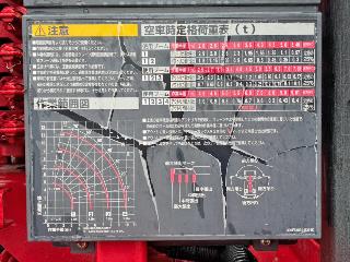 画像小 21枚目