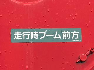 画像小 22枚目