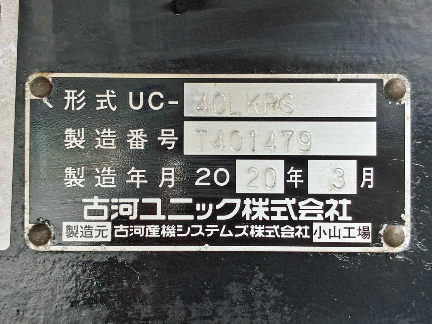 画像大 24枚目