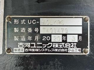画像小 24枚目
