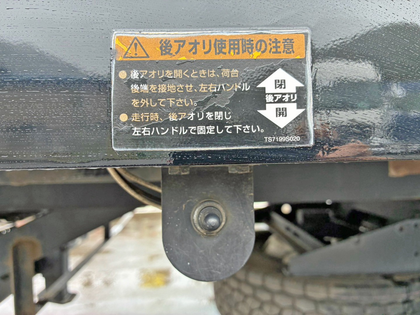 画像大 17枚目