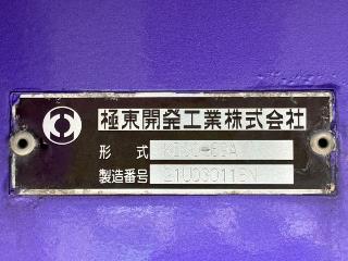 画像小 33枚目