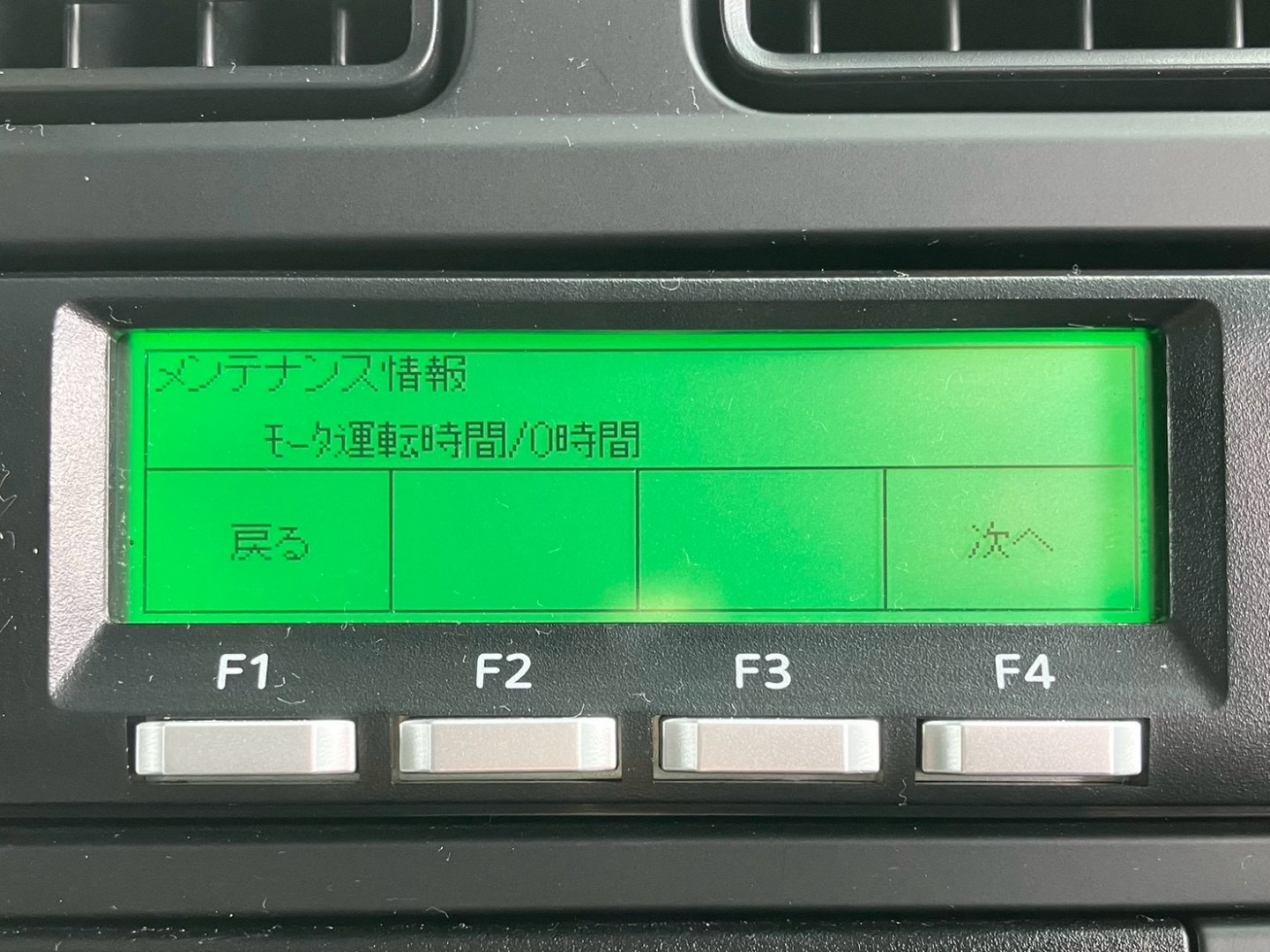 画像大 26枚目