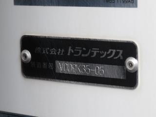 画像小 34枚目