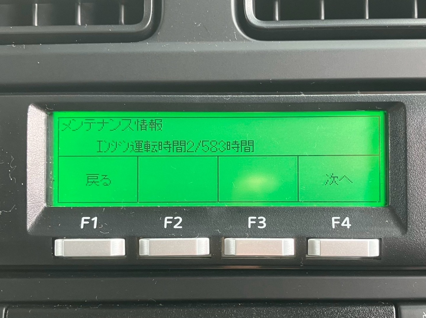 画像大 25枚目