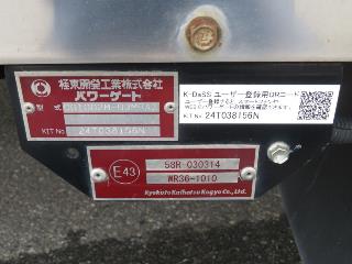 画像小 37枚目