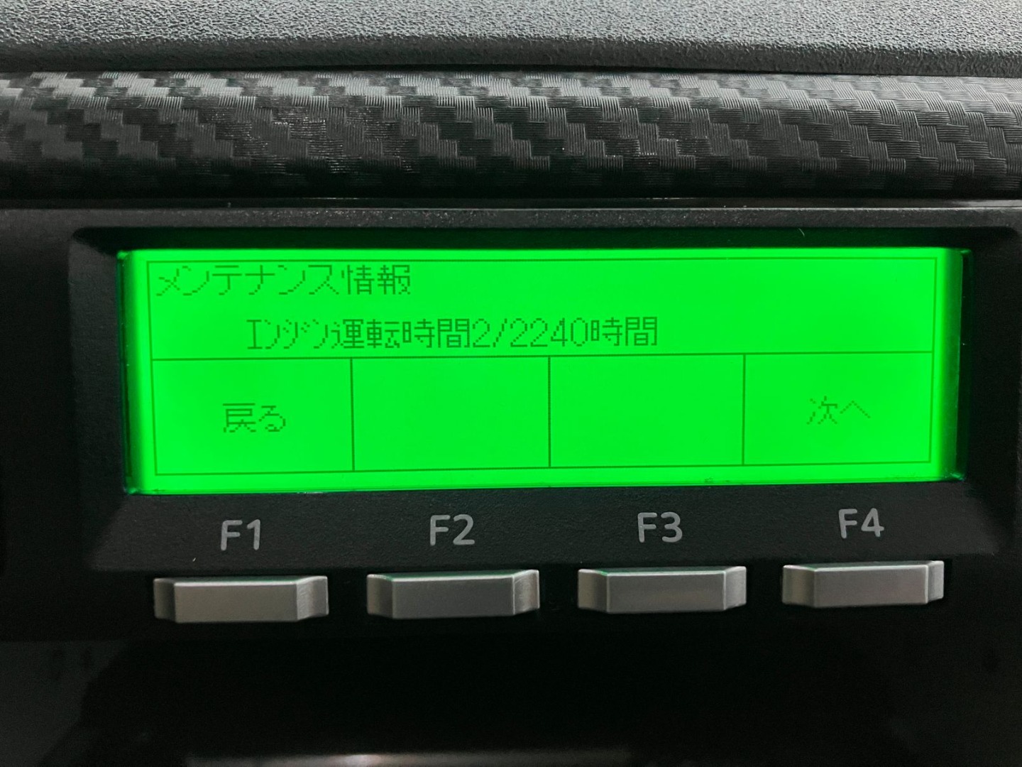 画像大 45枚目