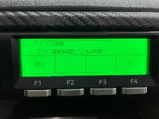 画像小 45枚目