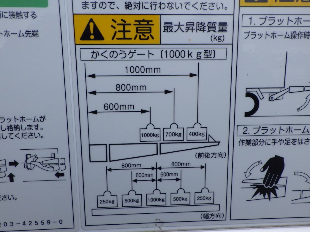 画像大 18枚目