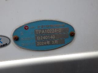 画像小 23枚目