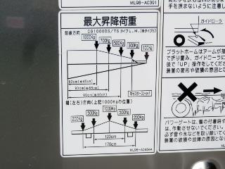 画像小 14枚目