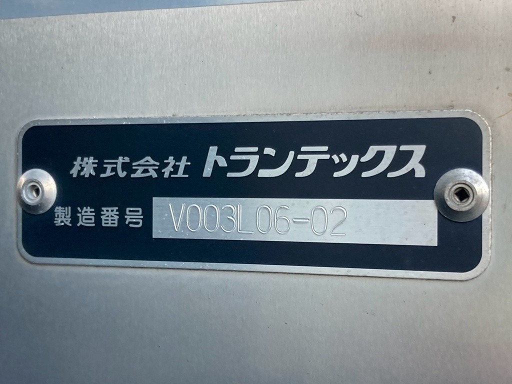 画像大 18枚目