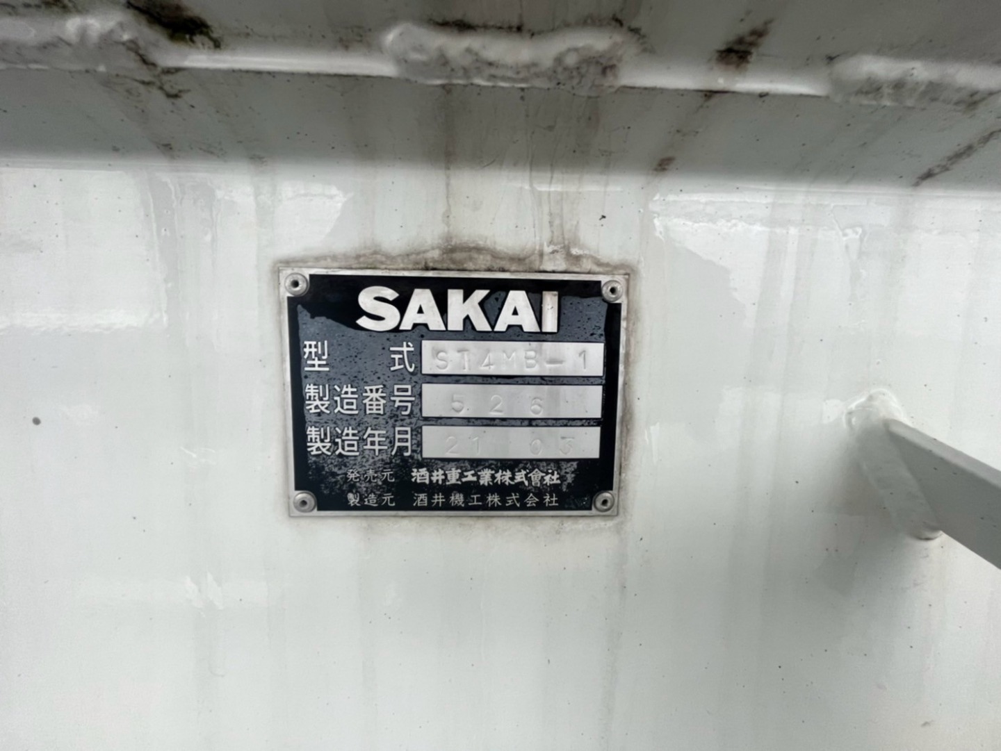 画像大 6枚目