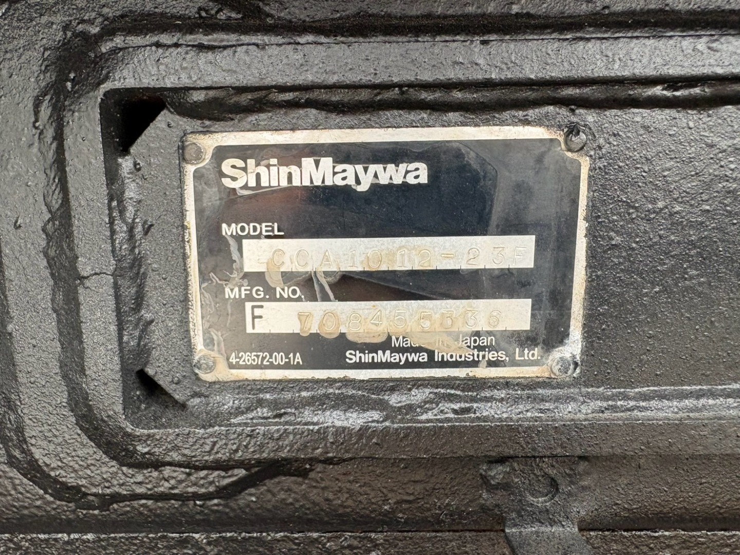 画像大 5枚目