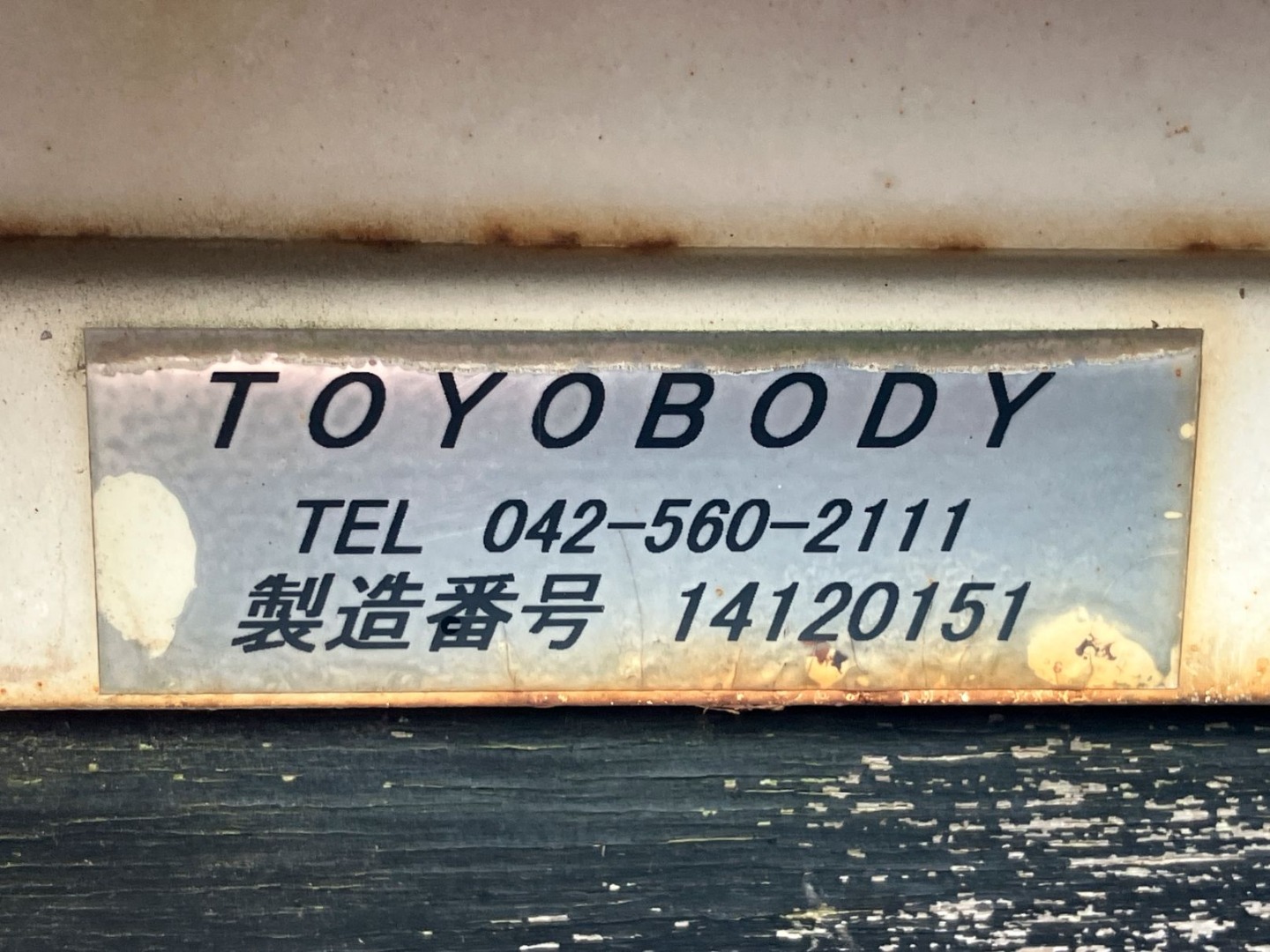 画像大 23枚目