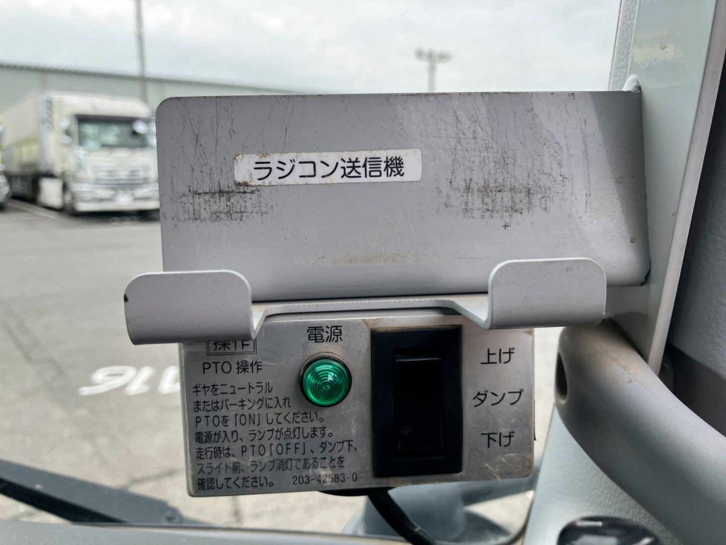 画像大 31枚目