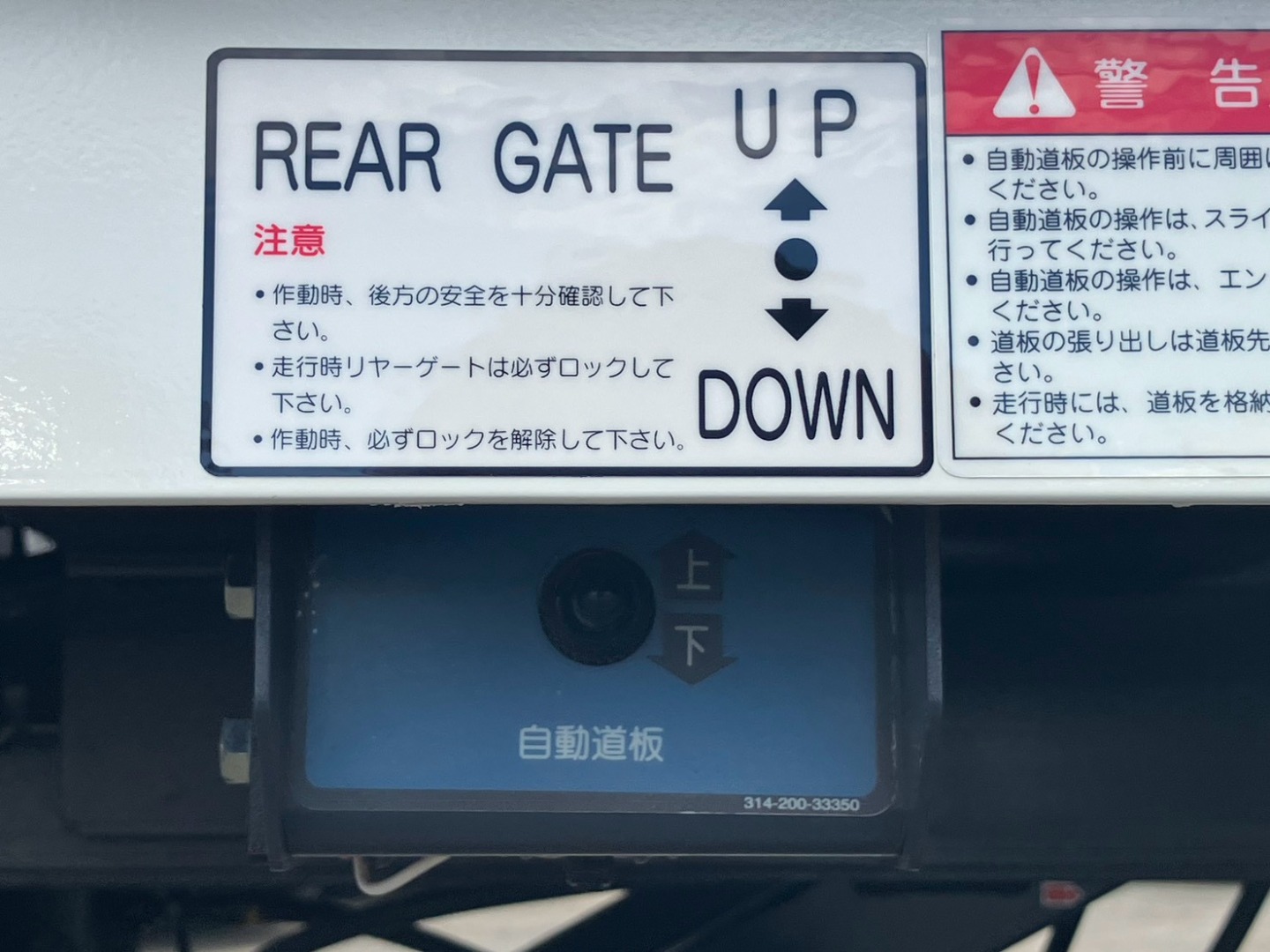画像大 18枚目