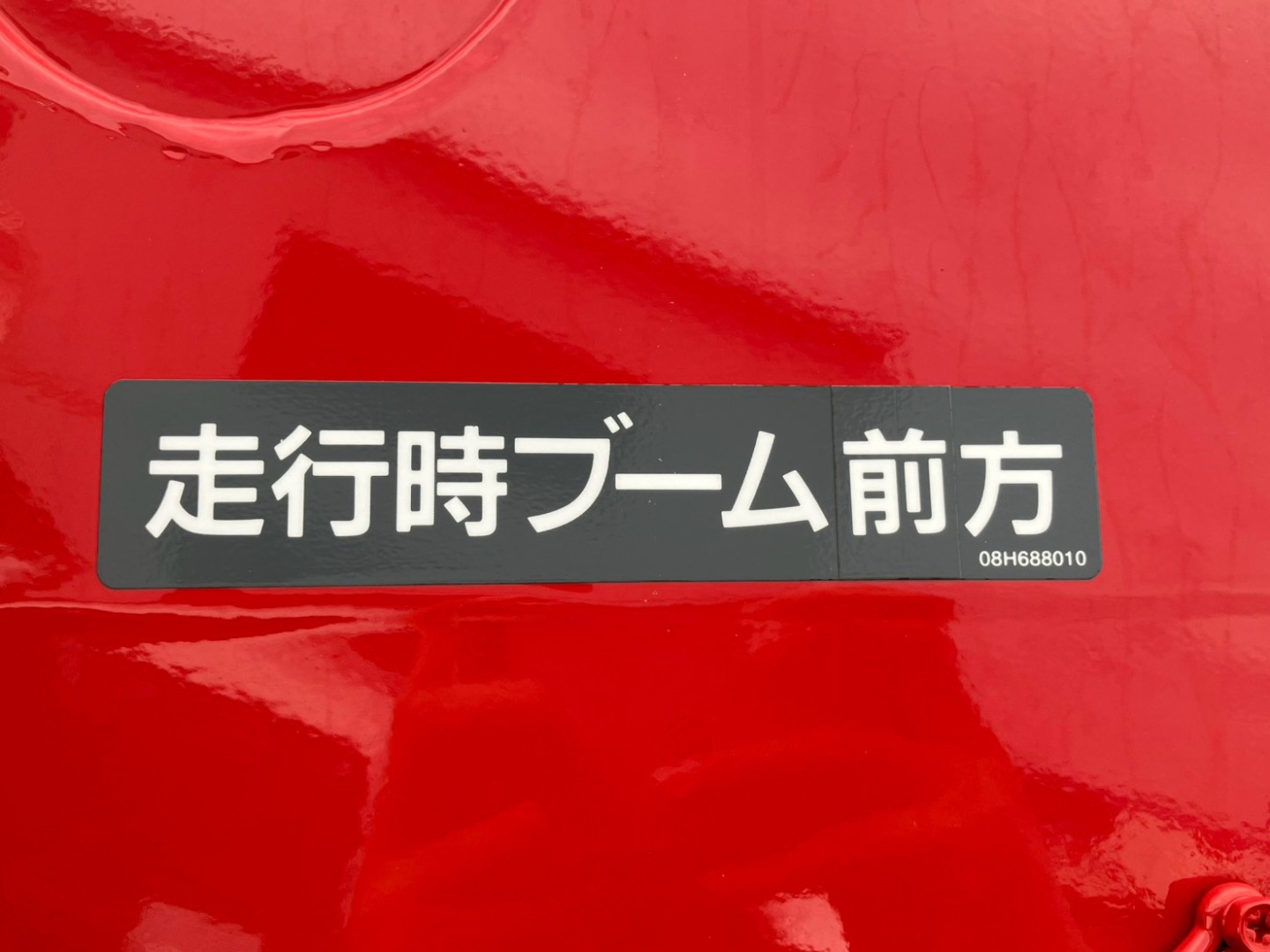 画像大 23枚目