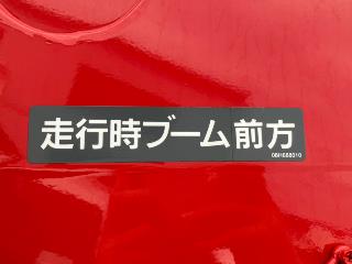 画像小 23枚目