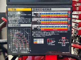 画像小 21枚目