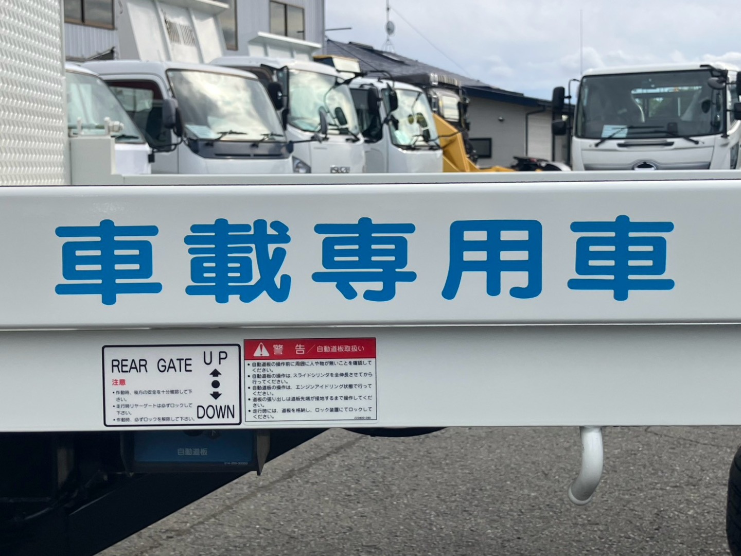 画像大 16枚目