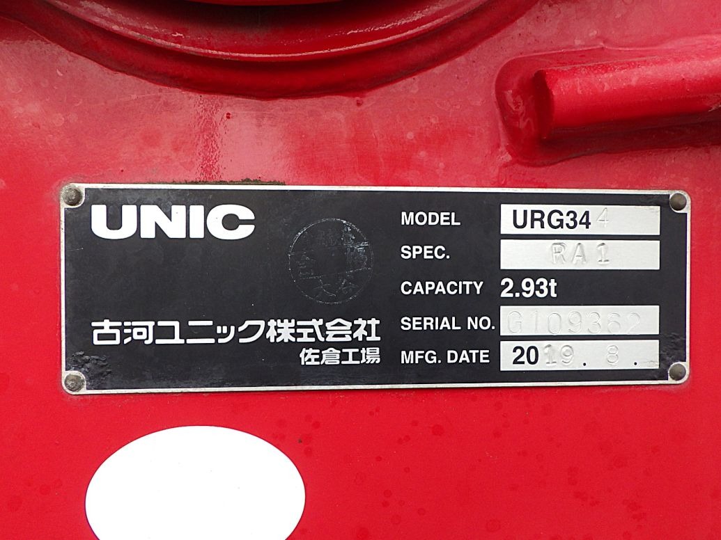 画像大 15枚目