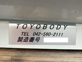 画像小 28枚目