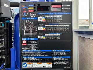 画像小 15枚目