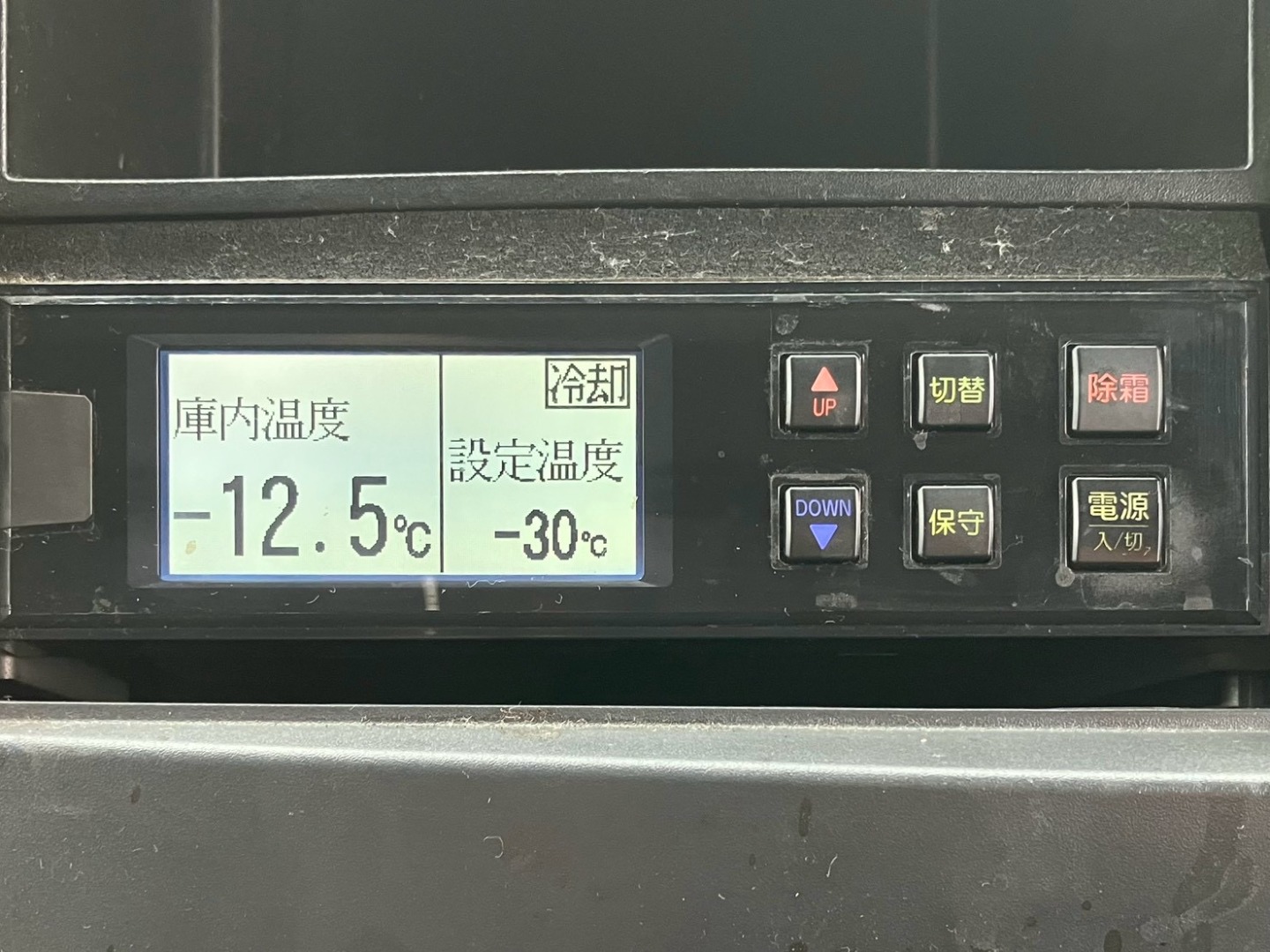 画像大 6枚目