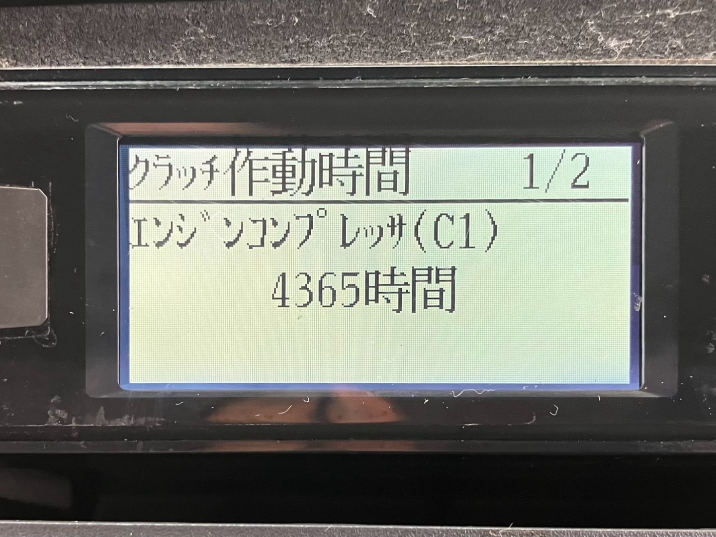 画像大 7枚目
