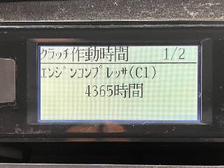 画像小 7枚目