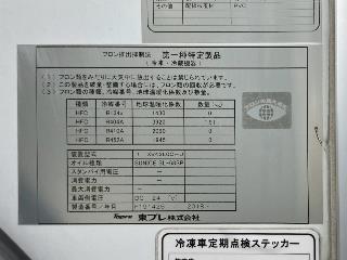 画像小 9枚目