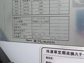 画像小 11枚目