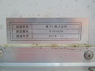 画像小 9枚目