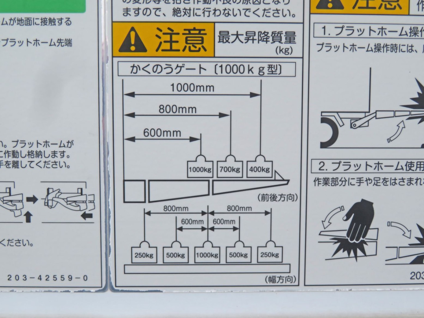 画像大 14枚目