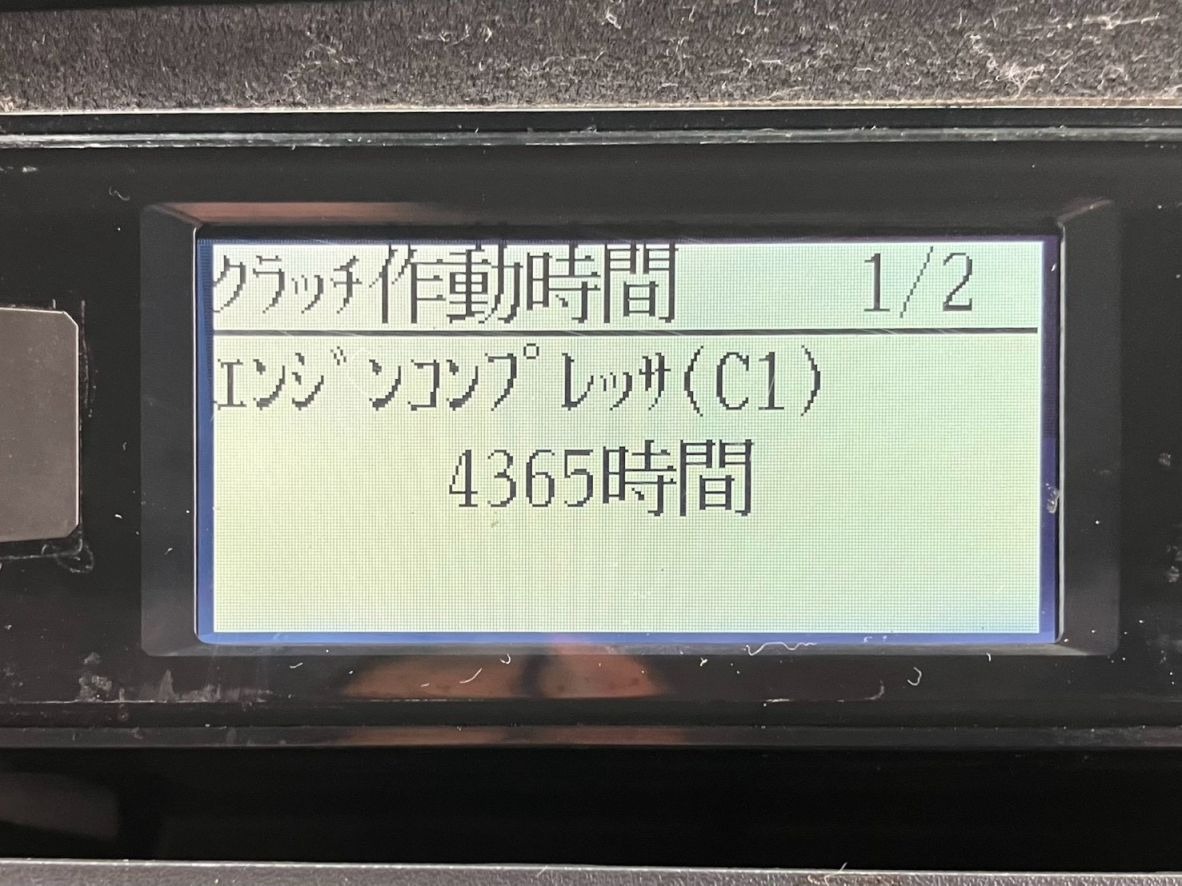 画像大 58枚目